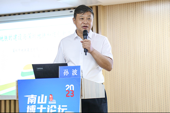 上传官网1.jpg