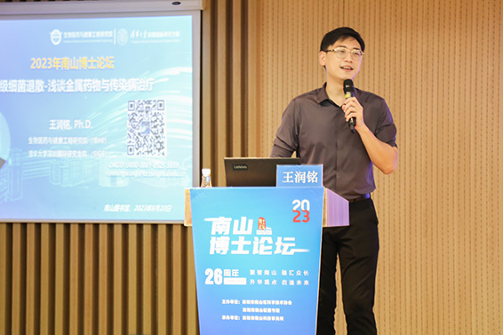 上传官网4.jpg 上传官网4.jpg