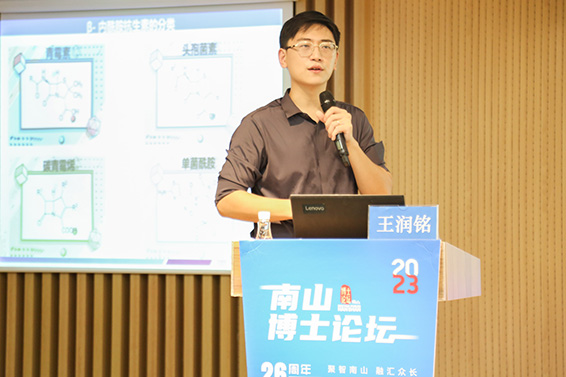 上传官网3.jpg 上传官网3.jpg