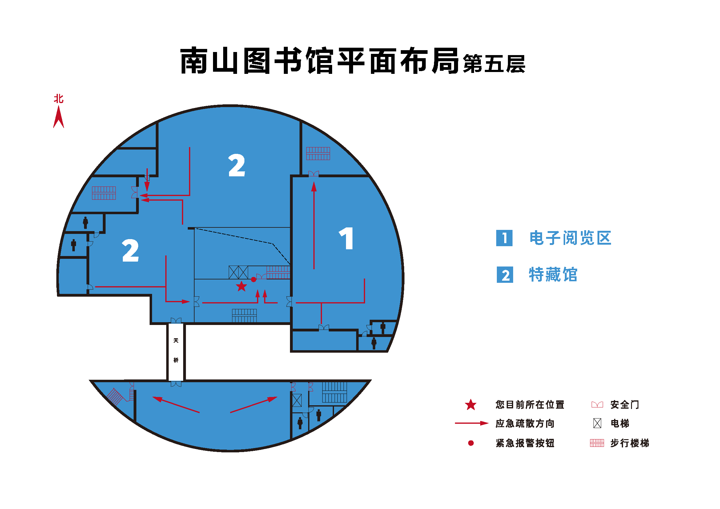 网站指示图_页面_5.png