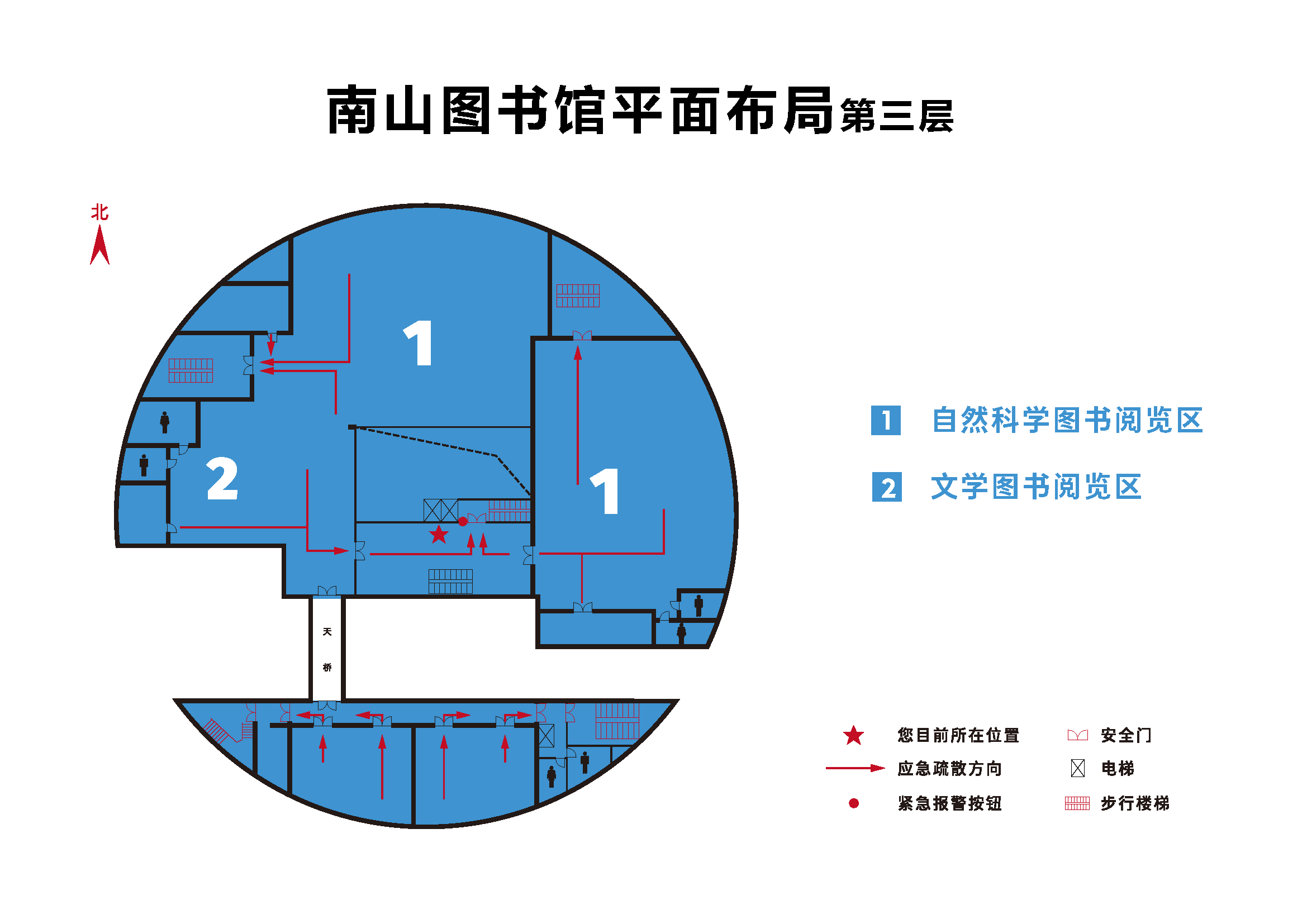 网站指示图_页面_3.png